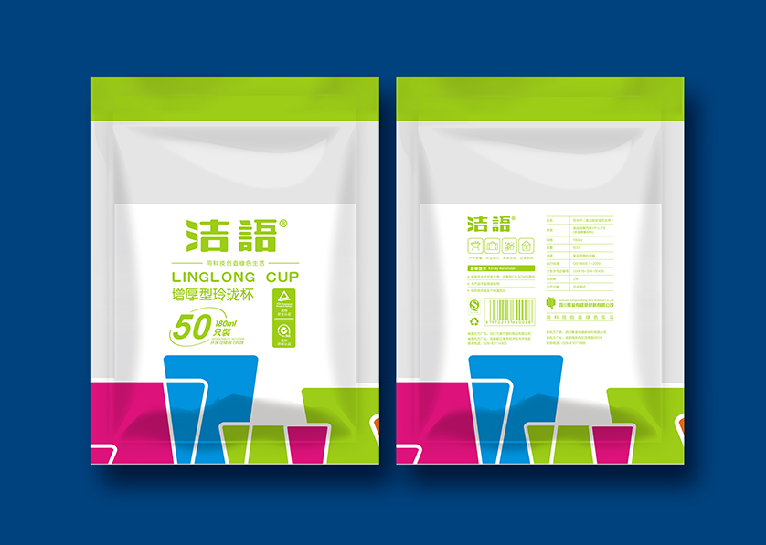 始兴县VI设计公司